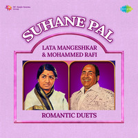 Suhane Pal - Lata Mangeshkar & Mohammed Rafi Romantic Duets