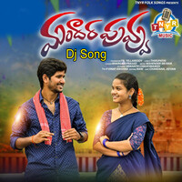 Mandhara Puvvu Dj Song