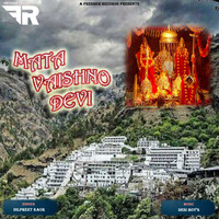 Mata Vaishno Devi Dilpreet Kaur