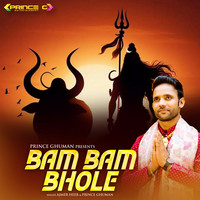 Bam Bam Bhole