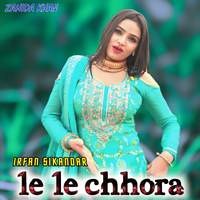 Le Le Chhora