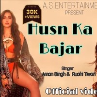 Husn Ka Bajar