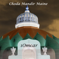 Choda Mandir Maine