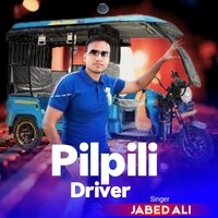 Pilpili Driver