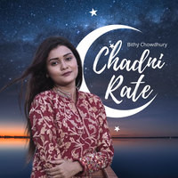 Chadni Rate