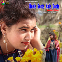 Neele Soote Kale Boote Neelima (Remix)