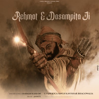 Rehmat E Dasampita Ji