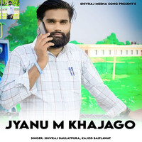 Jyanu M Khajago