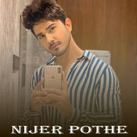 Nijer Pothe