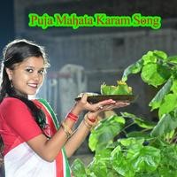 Puja Mahata New Karam Song