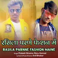 Rasila Parnne Fashion Maine