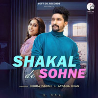 Shakal De Sohne (Feat. Afsana Khan)