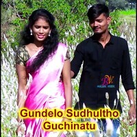 Gundelo Sudhultho Guchinattu