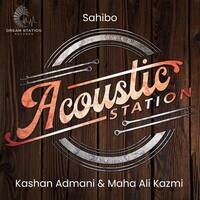 Sahibo (From "Acoustic Station")