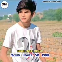 Mohin Singer SR 1980