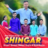 Shingar