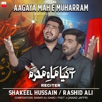 Aagaya Mah E Muharram