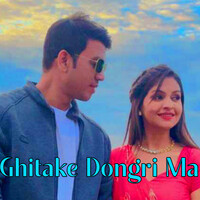 Ghitake Dongri Ma