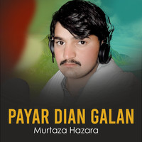 Payar Dian Galan