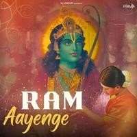 Ram Aayenge