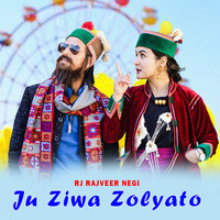 Ju Ziwa Zolyato