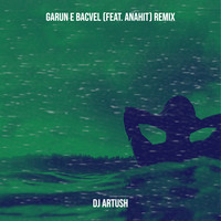 Garun E Bacvel (Remix)