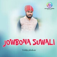 Jowbona Suwali