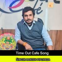 Time Out Cafe Song