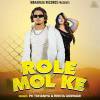 Role Mol Ke