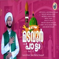 Madavoorpat Cm Madavoor Thavassul Baith, Vol. 2