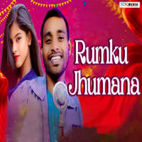 Rumku Jhumana