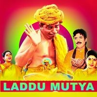 Laddu Mutya