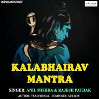 Kalabhairav Mantra