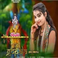 Bal Gopala (Remix)