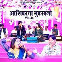 Aashikana Mukabala Vol.14