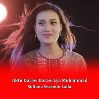 Aktu daraw Daraw Eya Muhammad