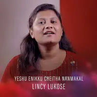 Yeshu Enikku Cheitha Nanmakal