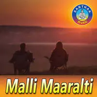 Malli Maaralti