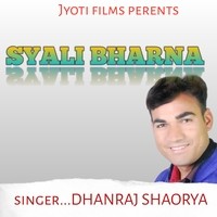 Syali bharna