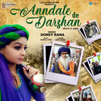 Anndate De Darshan