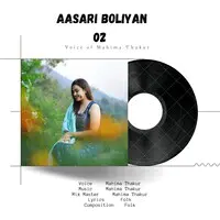 Aasari Boliyan 02