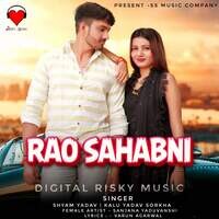 Rao Sahabni (feat. Sanjana Yaduvanshi)