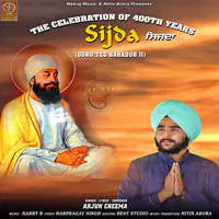 Sijda (Guru Teg Bahadur Ji)