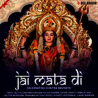 Jai Mata Di - Celebrating Chaitra Navratri