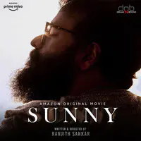Sunny (Original Motion Picture Soundtrack)