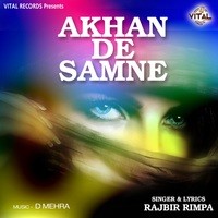 Akhan De Samne