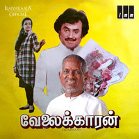 Velaikkaran