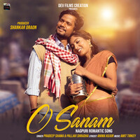 O Sanam