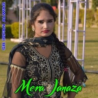 Mera Janaza