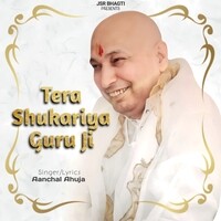 Tera Shukariya Guru Ji